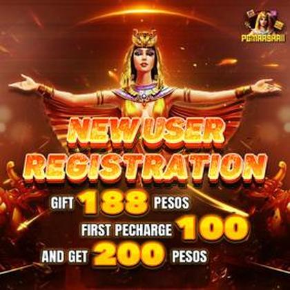 Lottery