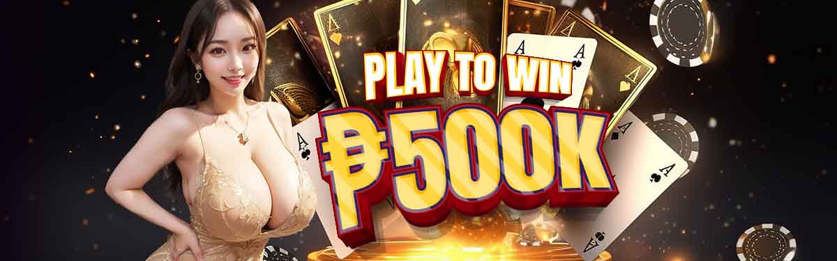 Phhalik Promotion